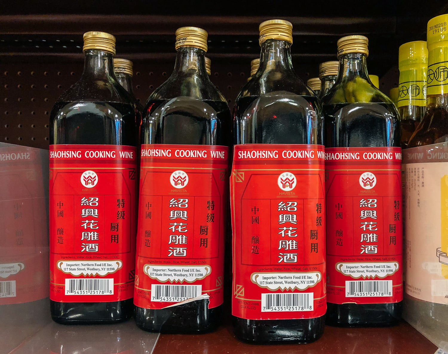 Shao Xing wine on store shelf, cwww5.fioekdjsdas.cf