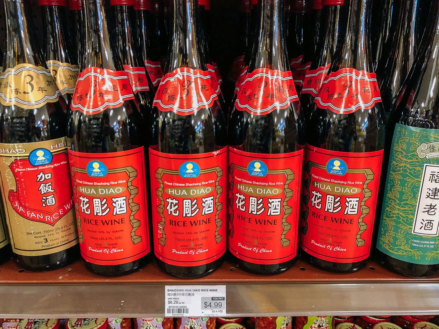 Hua Diao Shaoxing cooking wine, cwww5.fioekdjsdas.cf