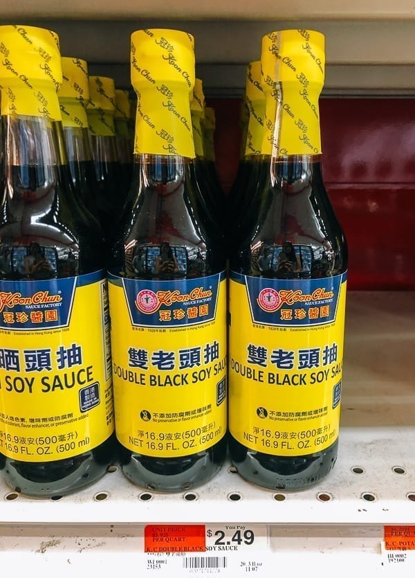 Koon Chun Double Black Soy Sauce on store shelf, cwww5.fioekdjsdas.cf