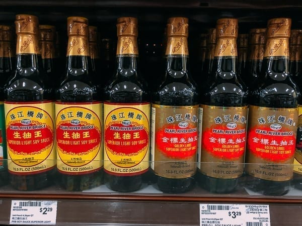 Pearl River Bridge Light Soy Sauce, cwww5.fioekdjsdas.cf