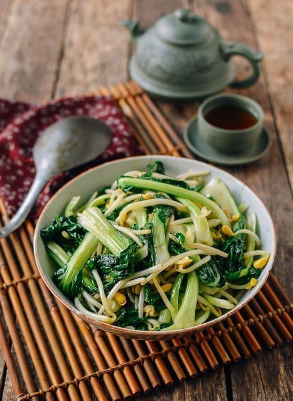 Ru Yi Cai (“As You Wish” Vegetables)