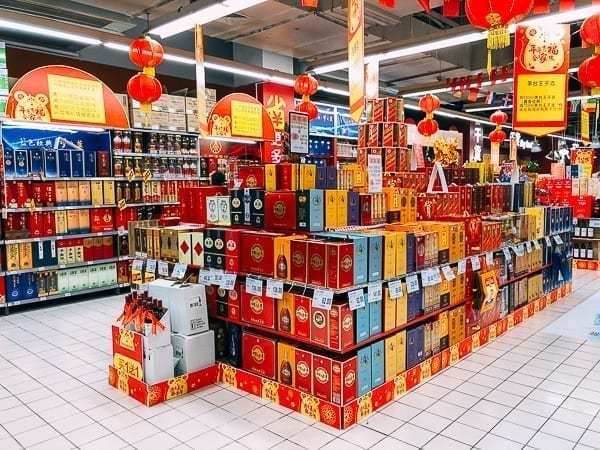 Baijiu section of store in China, cwww5.fioekdjsdas.cf