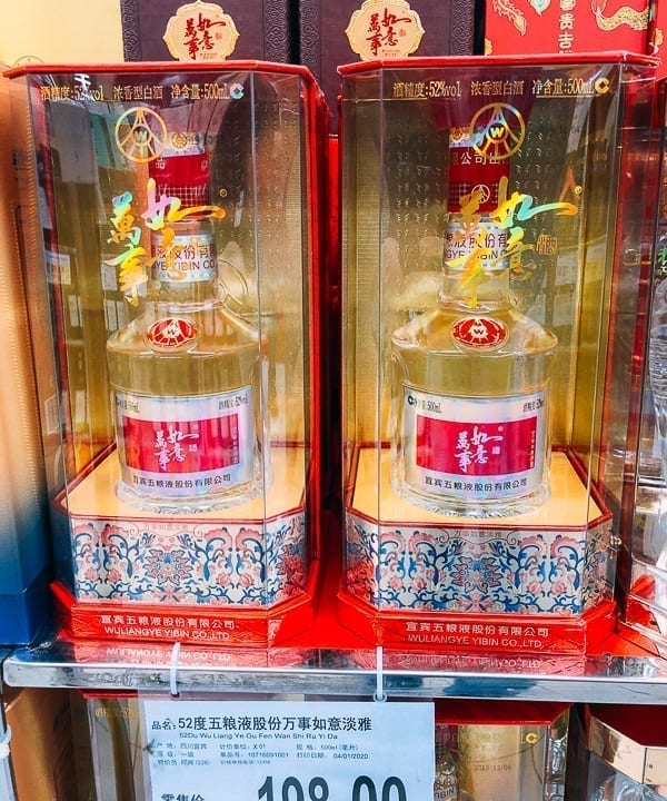 Bottles of Baijiu Chinese Liquor, cwww5.fioekdjsdas.cf