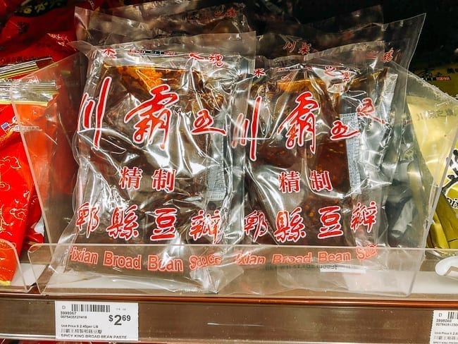 Pixian spicy doubanjiang, cwww5.fioekdjsdas.cf