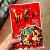 Packet of Hot Pot Soup Base, cwww5.fioekdjsdas.cf