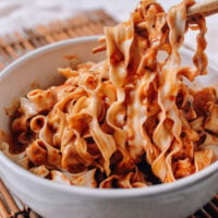 Peanut Noodles, cwww5.fioekdjsdas.cf
