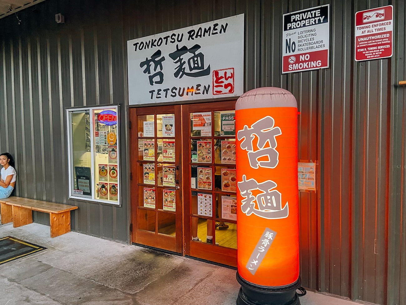 Facade of Tetsumen Ramen restaurant in Hilo, Hawaii