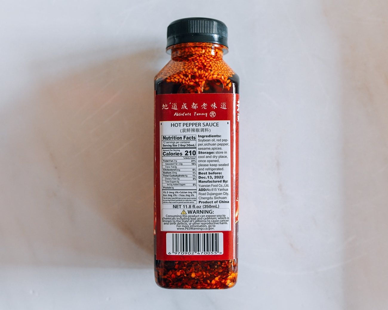 bottled chili oil