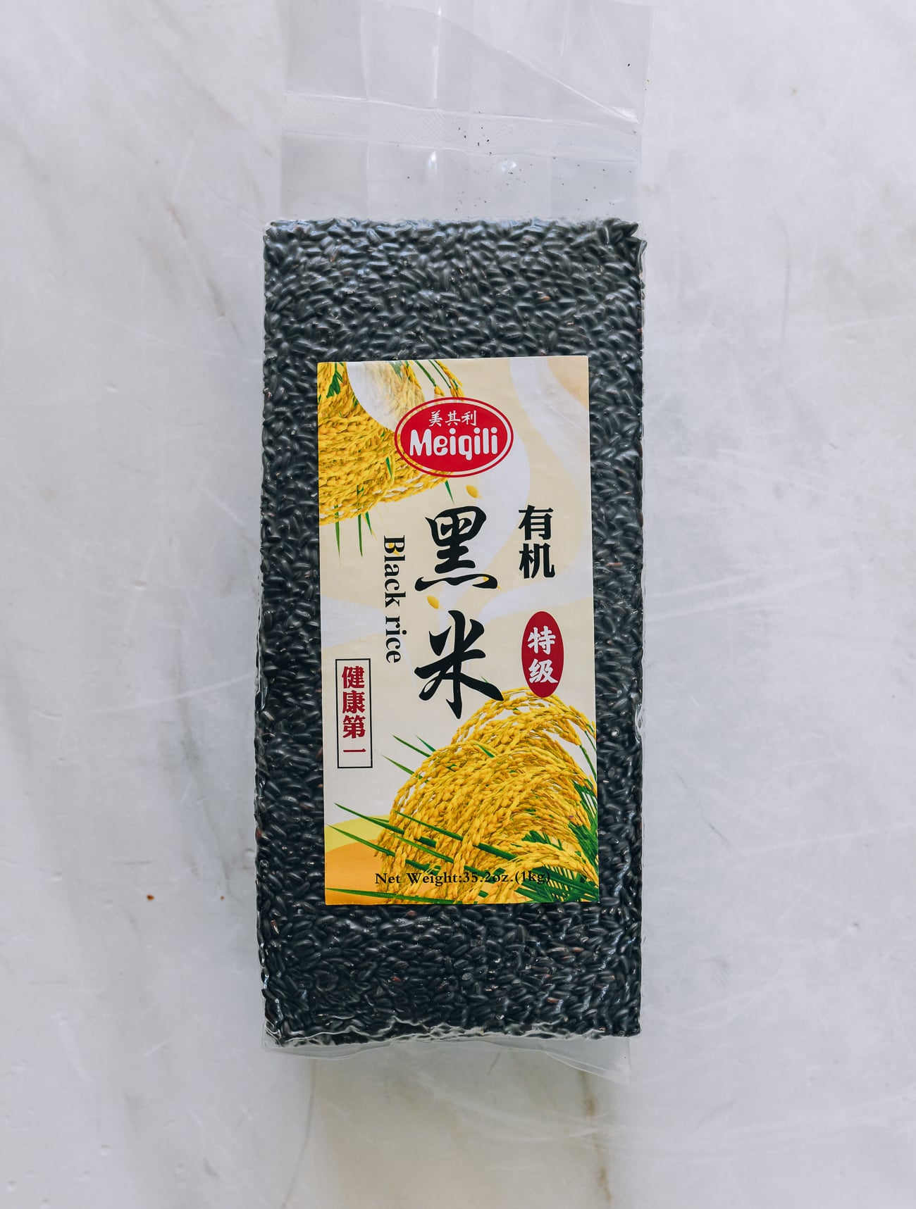 package of black rice