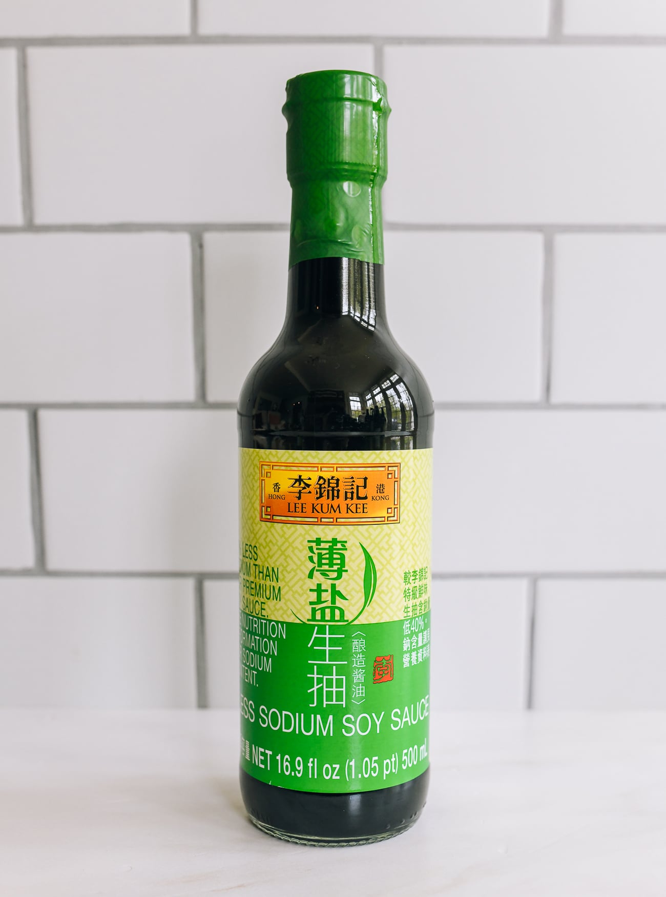 Low Sodium Soy Sauce, Lee Kum Kee Brand