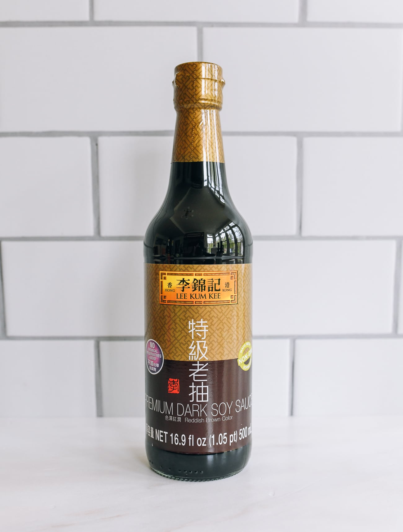 Chinese dark soy sauce Lee Kum Kee brand